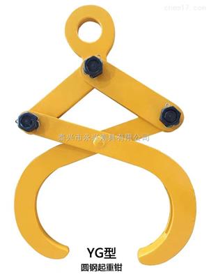 各種圓鋼吊具價(jià)格